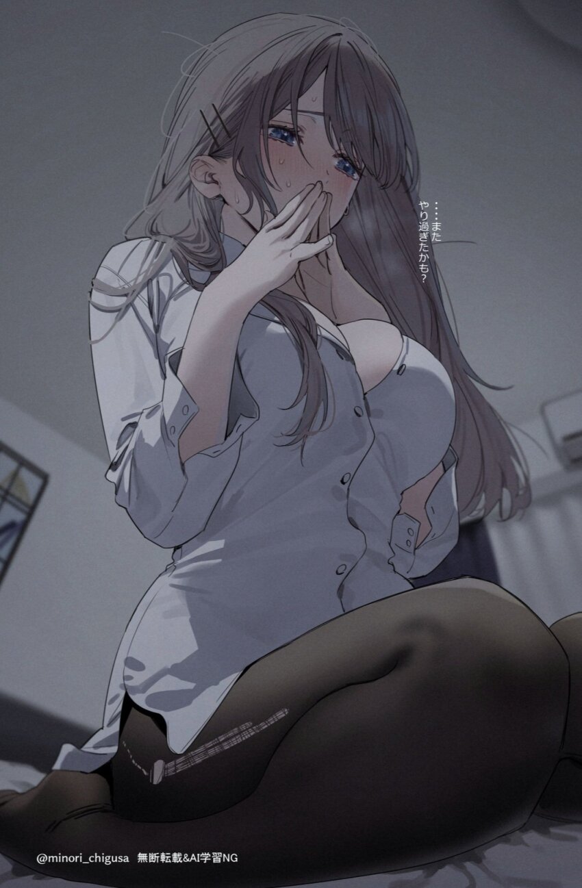 1girl black_pantyhose blue_eyes blush breasts chigusa_minori commentary_request dress_shirt grey_hair hair_ornament hairclip highres indoors large_breasts long_hair loose_hair_strand no_shoes pantyhose parallel_hairclips revision saotome_shino_(shino_to_ren) shino_to_ren shirt solo steepled_fingers sweat torn_clothes torn_pantyhose