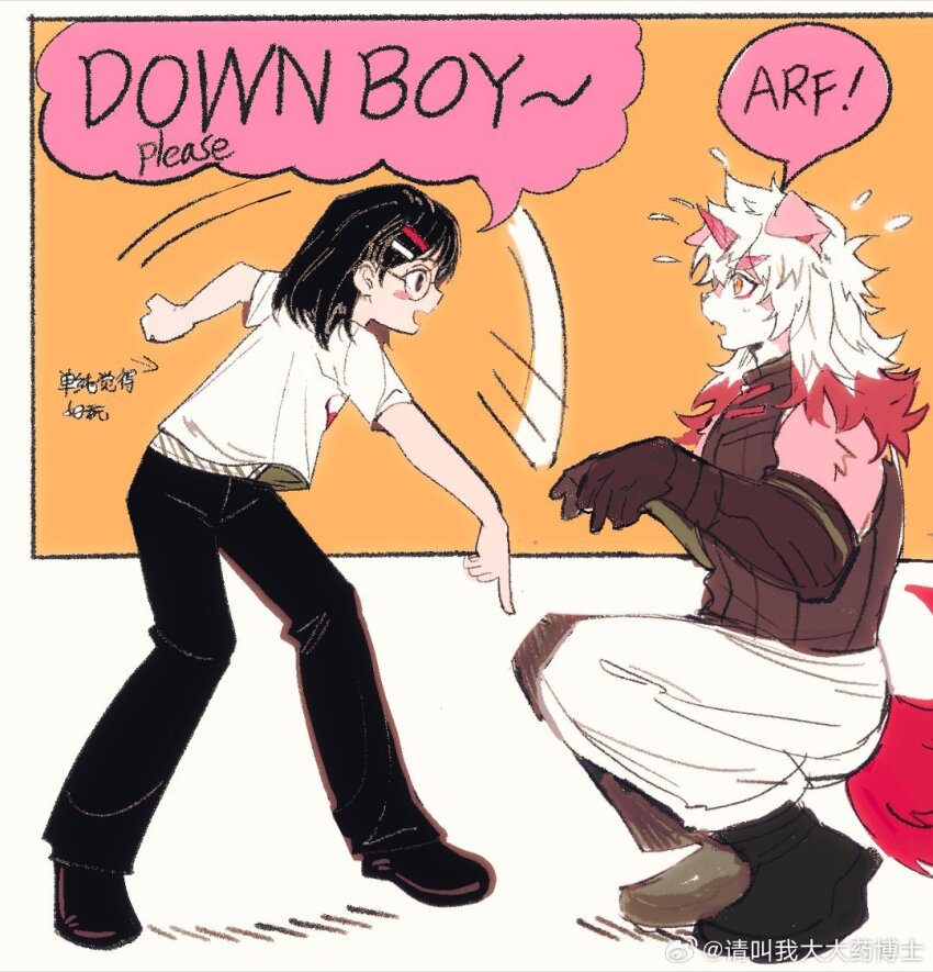1boy arknights artist_self-insert black_pants black_shirt black_shoes blush chinese_commentary chinese_text colored_tips commentary_request down_boy!!_(meme) flying_sweatdrops from_side furry furry_male hair_ornament hairpin horns hung_(arknights) komainu_boy komainu_ears komainu_tail looking_at_another meme multicolored_hair multiple_hairpins open_mouth original pants pointing pointing_down profile round_eyewear s3zwrtdyqaewnci shirt shoes single_horn sleeveless sleeveless_shirt sound_effects speech_bubble squatting sweatdrop translation_request watermark weibo_watermark white_pants white_shirt