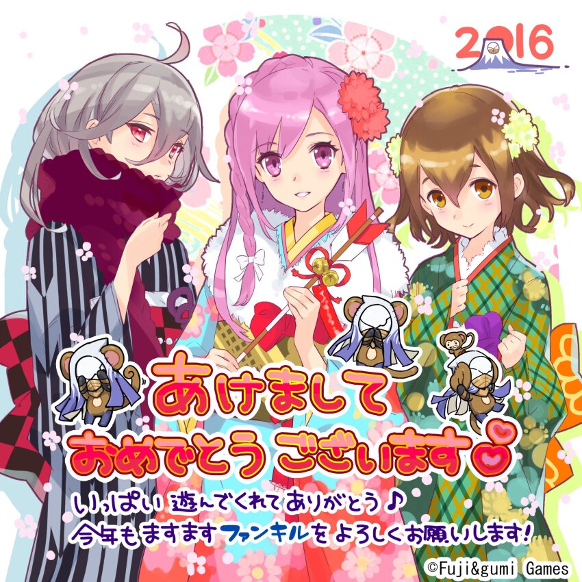2016 3girls ahoge aqua_kimono arrow_(projectile) bow brown_eyes brown_hair closed_mouth commentary_request cowboy_shot double-parted_bangs floral_print flower g-row green_kimono grey_hair grey_kimono hair_between_eyes hair_bow hair_flower hair_ornament hamaya happy_new_year highres japanese_clothes kimono laevateinn_(phantom_of_the_kill) long_hair longinus_(phantom_of_the_kill) looking_at_viewer medium_hair mount_fuji multiple_girls new_year obi official_art orange_bow parted_lips phantom_of_the_kill pink_eyes pink_hair purple_scarf red_eyes sash scarf second-party_source smile standing tyrfing_(phantom_of_the_kill) white_bow