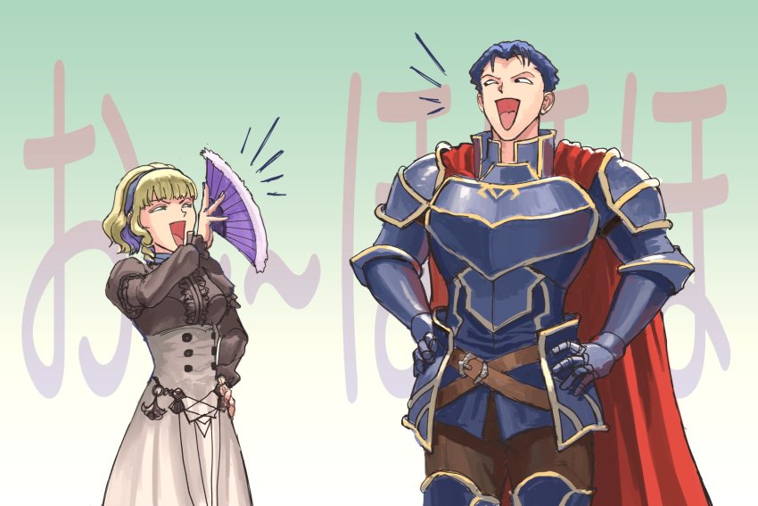 1boy 1girl armor blonde_hair blue_armor blue_hair cape constance_von_nuvelle dress fire_emblem fire_emblem:_the_blazing_blade fire_emblem:_three_houses fire_emblem_heroes grey_dress hand_fan hands_on_own_hips hector_(fire_emblem) highres laughing looking_at_another looking_to_the_side nintendo ojou-sama_pose open_mouth paper_fan red_cape trait_connection vetsa
