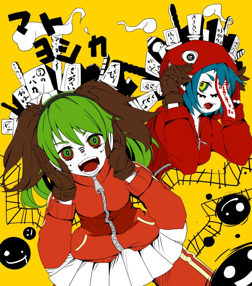 2girls animal_ears blue_hair cosplay face_piercing facepaint facial_tattoo female_focus gloves grave green_eyes green_hair gumi gumi_(cosplay) hands_on_own_head hatsune_miku hatsune_miku_(cosplay) highres hood hoodie kasodani_kyouko kururunpa lip_piercing matryoshka_(vocaloid) miyako_yoshika multiple_girls ofuda open_mouth pale_skin piercing shouting skirt smiley_face tattoo touhou track_suit vocaloid yellow_eyes