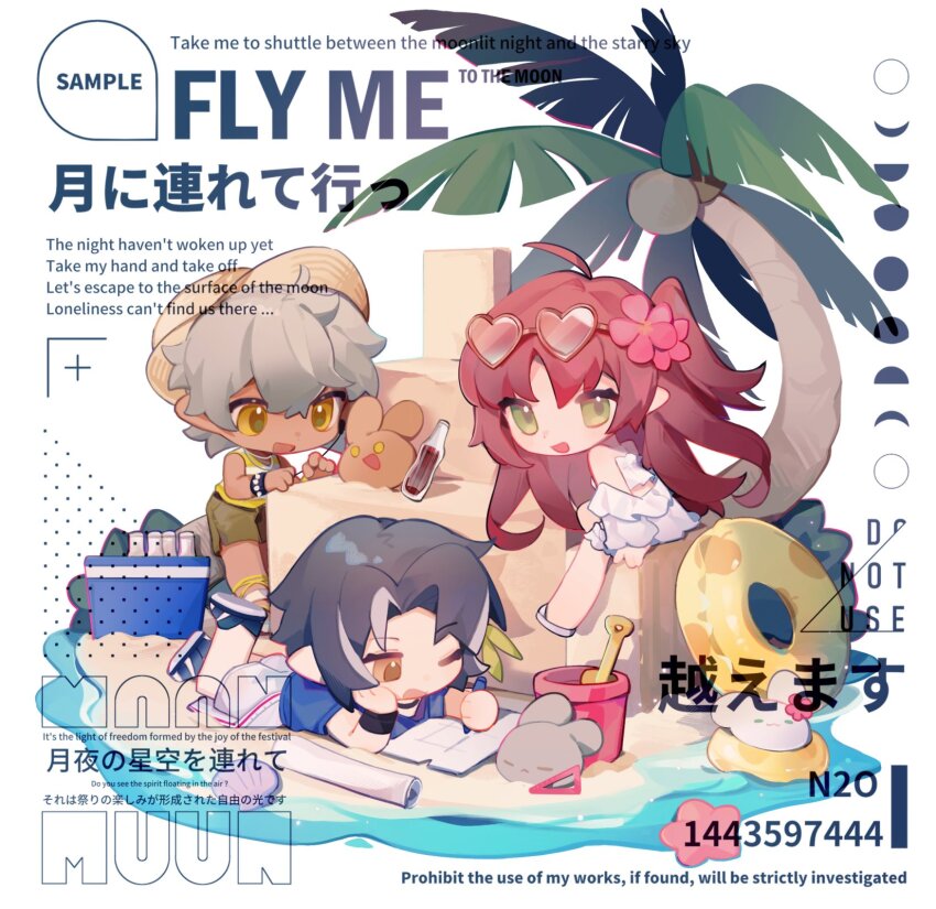 1girl 2boys ahoge animalization arknights beach bikini black_hair blue_shirt brown_headwear brown_shorts bucket chestnut_(arknights) chestnut_(holiday)_(arknights) chibi chinese_commentary commentary_request cooler crayon dark-skinned_male dark_skin drawing_(action) flower frilled_bikini frills grey_hair hair_flower hair_ornament hat heart heart-shaped_eyewear highres holding holding_crayon innertube long_hair looking_at_viewer lying minimalist_(arknights) minimalist_(holiday)_(arknights) multicolored_hair multiple_boys myrtle_(arknights) myrtle_(summer_flowers)_(arknights) nitrogen_owo official_alternate_costume on_stomach one_eye_closed open_mouth palm_tree paper parted_bangs pink_flower pointy_ears red_hair rolled_up_paper sand_castle sand_sculpture seashell shell shirt short_hair shorts simple_background smile soda_bottle straw_hat streaked_hair striped_clothes striped_shirt swim_ring swimsuit trait_connection tree watermark white_background white_bikini white_shirt white_shorts yellow_eyes yellow_shirt