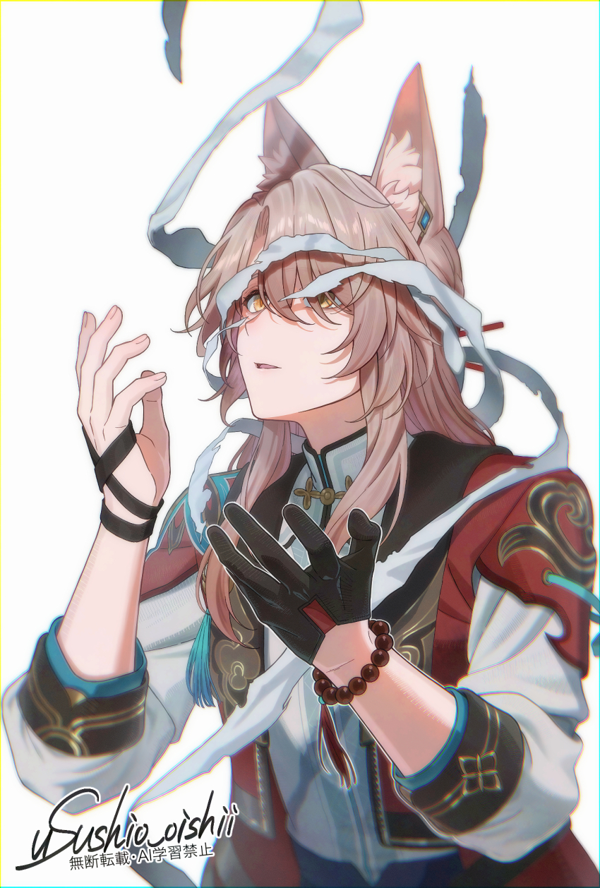 1boy animal_ear_fluff animal_ears artist_name bandages bead_bracelet beads black_gloves bracelet cape chinese_clothes commentary_request fox_ears gloves hair_between_eyes hair_ornament hair_stick half_gloves hands_up highres honkai:_star_rail honkai_(series) jewelry jiaoqiu_(honkai:_star_rail) long_hair looking_up male_focus mandarin_collar open_mouth parted_bangs pink_hair red_cape shirt sidelocks signature simple_background single_glove solo tassel upper_body usushio_oishii watermark white_background white_shirt yellow_eyes
