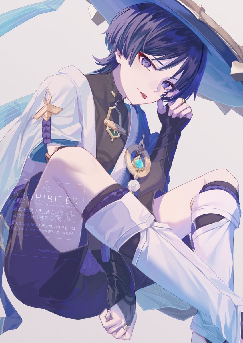 1boy anemo_symbol_(genshin_impact) armor between_legs black_bodysuit black_bridal_gauntlets black_leggings black_shorts blue_gemstone blue_hat blue_kimono blue_sleeves bodysuit bridal_gauntlets covered_collarbone curled_fingers eyelashes eyeliner eyeshadow fingernails furisode gem genshin_impact gold hand_between_legs hand_up hat highres japanese_armor japanese_clothes jingasa juban kimono kote kurokote layered_kimono layered_sleeves leg_warmers leggings looking_at_viewer makeup male_focus mandarin_collar mirurukka open_clothes open_kimono pom_pom_(clothes) purple_eyes purple_hair purple_rope red_eyeliner red_eyeshadow rope scaramouche_(genshin_impact) short_sleeves shorts shoulder_peek sitting solo tongue tongue_out tsurime vision_(genshin_impact) wanderer_(genshin_impact) watermark white_background white_kimono white_leg_warmers white_sleeves