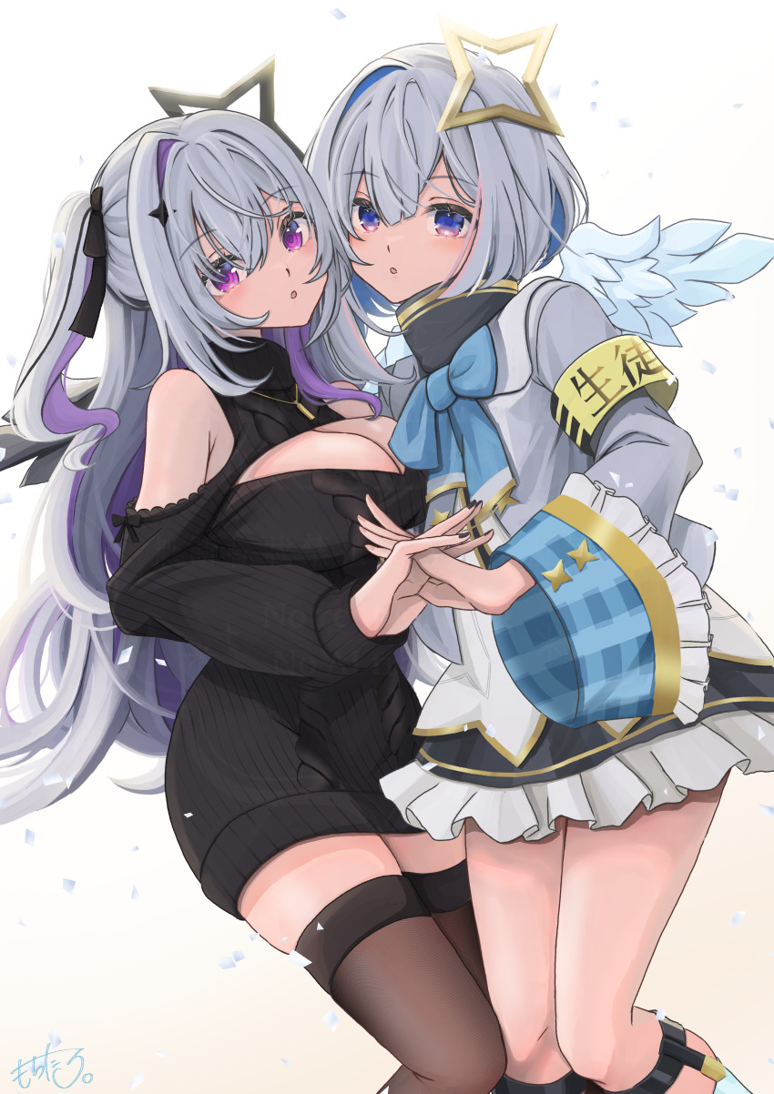 2girls absurdres amane_kanata amane_kanata_(1st_costume) amane_konata angel angel_wings aran_sweater asymmetrical_docking black_dress black_ribbon black_sweater black_thighhighs blue_hair breast_press breasts cable_knit cleavage cleavage_cutout clothing_cutout cropped_jacket diamond_hair_ornament dress grey_hair grey_jacket hair_ribbon halo highres hololive jacket large_breasts long_hair looking_at_viewer meme_attire mochitaro_(mothitaroo) multiple_girls open_mouth purple_eyes purple_hair ribbon short_hair siblings sisters small_breasts star_halo sweater thighhighs turtleneck turtleneck_sweater twins very_long_hair virgin_killer_sweater virtual_youtuber wings