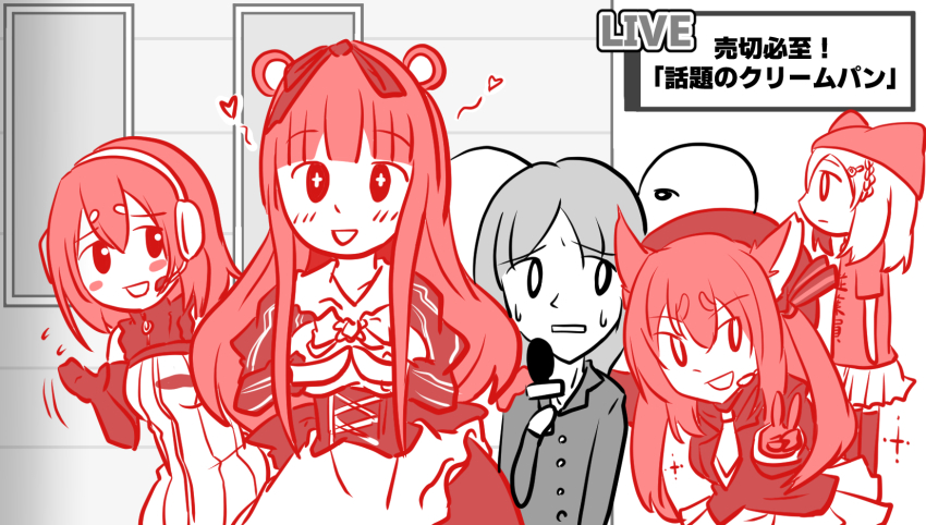 .live animal_ear_fluff highres humboldt_penguin_(kemono_friends) indie_virtual_youtuber island_fox_(kemono_friends) kakyouin_chieri kemono_friends kemono_friends_v_project kirara_mimi long_hair looking_at_viewer microphone multiple_girls short_hair smile sssproject2020 virtual_youtuber