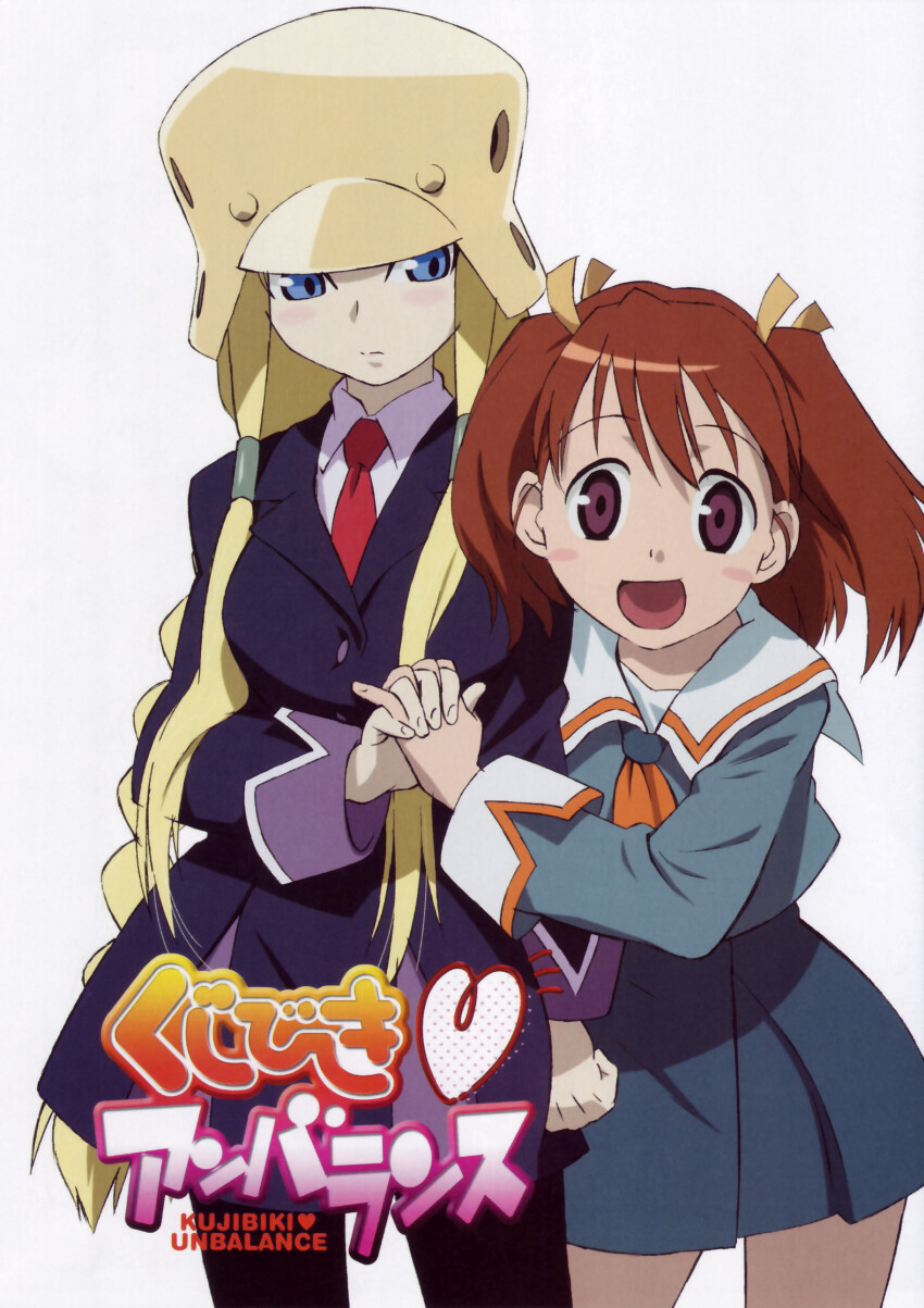 2girls akiyama_tokino black_pantyhose blonde_hair blue_collar blue_eyes blue_jacket blue_serafuku blue_skirt blue_sleeves blush_stickers braid braided_ponytail buttons collar collared_jacket collared_shirt copyright_name cowboy_shot english_text expressionless hair_ribbon hair_tubes happy hat heart highres holding_hands interlocked_fingers jacket kujibiki_unbalance leaning_forward light_blue_jacket light_brown_hair logo long_hair long_sidelocks looking_at_another looking_at_viewer low-tied_long_hair low_ponytail multiple_girls neckerchief necktie official_art open_mouth orange_neckerchief pantyhose pleated_skirt polka_dot_heart ponytail purple_buttons purple_eyes purple_wrist_cuffs red_necktie ribbon ritsuko_kubel_kettenkrad sailor_collar school_uniform serafuku shirt short_hair sidelocks single_stripe skirt standing striped_clothes striped_collar striped_wrist_cuffs twintails two-tone_collar two-tone_wrist_cuffs very_long_hair very_long_sidelocks white_background white_collar white_sailor_collar white_wrist_cuffs wispy_bangs wrist_cuffs yanagida_yoshiaki yellow_hat yellow_ribbon