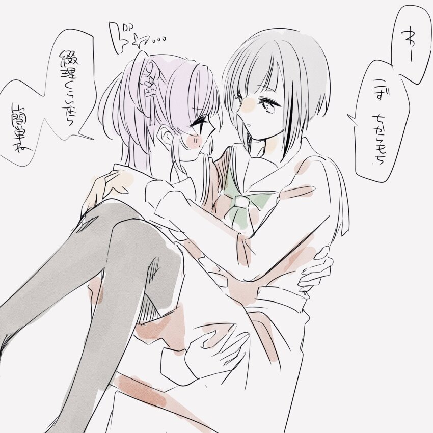 2girls aqua_neckerchief black_pantyhose blush_stickers bob_cut brown_dress carrying carrying_person commentary diagonal_bangs dress eye_contact green_eyes grey_hair hair_bun hasu_no_sora_school_uniform highres inverted_bob link!_like!_love_live! long_hair long_sleeves looking_at_another love_live! medium_dress multiple_girls neckerchief otomune_kozue pale_color pantyhose parted_lips pleated_dress princess_carry purple_hair sailor_collar sailor_dress school_uniform shin_(shnnnnrn1) short_hair side_ponytail sidelocks simple_background single_side_bun smile speech_bubble translation_request virtual_youtuber white_background white_sailor_collar winter_uniform yugiri_tsuzuri