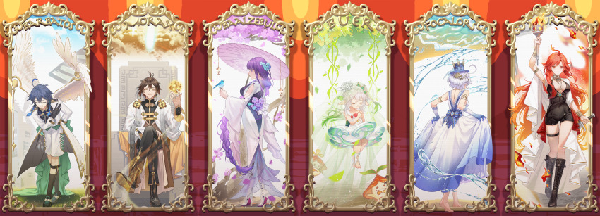 2boys 4girls absurdres adapted_costume ahoge alternate_costume aqua_hair aranara_(genshin_impact) arm_cutout bare_shoulders barefoot bird bird_on_hand black_boots black_gloves black_hair black_pants black_shoes black_socks blue_dress blue_gemstone blue_gloves blue_hair boots bowing bracelet braid breasts brown_hair butler_bowing character_name closed_eyes closed_mouth cloud collarbone commentary_request crossed_legs day dress earrings feathered_wings fingernails flower from_behind full_body furina_(genshin_impact) gem genshin_impact gloves gradient_clothes gradient_dress gradient_gloves gradient_hair grass green_hair hair_between_eyes hair_flower hair_ornament hand_up highres holding holding_sword holding_torch holding_weapon hydro_symbol_(genshin_impact) hydrokinesis jacket jewelry leaf_hair_ornament long_hair long_sleeves looking_at_viewer low-braided_long_hair low-tied_long_hair male_focus mavuika_(genshin_impact) medium_hair multicolored_hair multiple_boys multiple_girls nahida_(genshin_impact) oil-paper_umbrella on_swing orange_eyes orange_hair outdoors own_hands_clasped own_hands_together pants pointy_ears purple_eyes purple_hair raiden_shogun red_hair robe shoes shorts single_earring sitting skirt_hold sky sleeveless sleeveless_dress smile socks standing stirrup_legwear strapless strapless_dress sun_necklace swing sword tanpopo_(tanpopokkk) thigh_strap toeless_legwear toes torch twin_braids two-tone_hair two-tone_robe umbrella veil venti_(genshin_impact) vision_(genshin_impact) water weapon white_boots white_dress white_flower white_gloves white_hair white_jacket white_robe white_shorts white_veil white_wings wide_sleeves wings yellow_eyes yellow_robe zhongli_(genshin_impact)