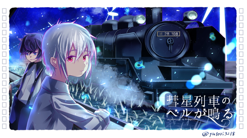 2boys after_the_rain barcode barcode_tattoo black_hair blue_eyes border capricorn_(symbol) cheek_tattoo closed_mouth gemini_(symbol) grey_shirt highres indie_utaite long_sleeves mafumafu multiple_boys red_eyes shirt short_hair soraru suspenders tattoo taurus_(symbol) train translation_request twitter_username utaite white_border white_hair yutori3218