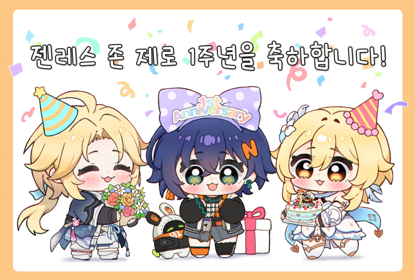 1boy 2girls :3 :d ahoge anniversary asymmetrical_legwear bangboo_(zenless_zone_zero) bare_shoulders belle_(zenless_zone_zero) black_gloves black_socks blonde_hair blue_hair blue_hat blue_jacket boots bouquet bow box cake chibi chibi_only closed_eyes commentary_request fingerless_gloves flower food genshin_impact gift gift_box gloves green_eyes grey_shorts hair_bow hair_flower hair_ornament hat highres holding holding_bouquet holding_cake holding_food honkai:_star_rail honkai_(series) hue_oo jacket korean_commentary korean_text long_hair long_sleeves lumine_(genshin_impact) mismatched_legwear multiple_girls open_clothes open_jacket open_mouth orange_eyes orange_socks parted_bangs party_hat polka_dot polka_dot_bow purple_bow red_hat second-party_source short_hair shorts simple_background smile socks thighhighs translation_request white_background white_boots white_thighhighs yanqing_(honkai:_star_rail) zenless_zone_zero