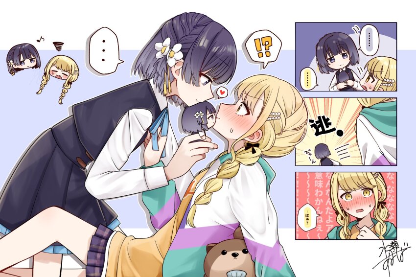 !? ... 2girls black_skirt black_vest blonde_hair blush braid character_doll closed_mouth commentary doll eighth_note fang flower fujita_kotone gakuen_idolmaster h77kobato hair_flower hair_ornament hairclip hataya_misuzu highres idolmaster jacket multiple_girls musical_note open_mouth pleated_skirt purple_eyes purple_hair purple_skirt shirt skirt smile spoken_ellipsis spoken_interrobang squiggle sweatdrop twin_braids vest white_flower white_jacket white_shirt yellow_eyes yellow_shirt yuri