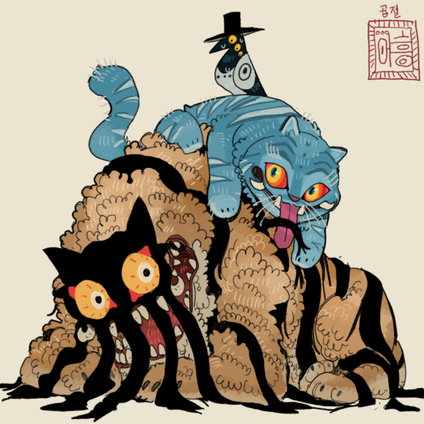 absurdres animal animal_focus bird black_mask blue_fur brown_fur colored_sclera derpy_(kpop_demon_hunters) dream_tiger_(govy9807) govy9807 highres kpop_demon_hunters lying_on_another no_humans open_mouth original sharp_teeth teeth tiger tongue tongue_out tusks yellow_sclera