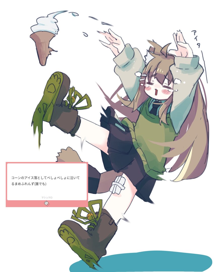 1girl =_= absurdres ahoge animal_ear_fluff animal_ears arms_up bandaged_leg bandages bandaid bandaid_on_cheek bandaid_on_face bandaid_on_knee bandaid_on_leg black_necktie black_skirt blush blush_stickers boots brown_hair brown_shoes cat_ears cat_girl cat_tail chibi closed_eyes collared_shirt crying falling food full_body green_shirt green_sweater green_vest hair_between_eyes hair_ornament hairclip highres holding holding_food holding_ice_cream ice_cream ice_cream_cone jumping kicking kipfel_(vrchat) long_hair long_sleeves melting motion_lines necktie nono_datenshia open_mouth pleated_skirt puffy_long_sleeves puffy_sleeves school_uniform shadow shirt shoe_soles shoes simple_background skirt socks soft_serve solo spill sweater sweater_vest tail tearing_up tears triangle_mouth tripping very_long_hair vest vrchat white_background white_shirt