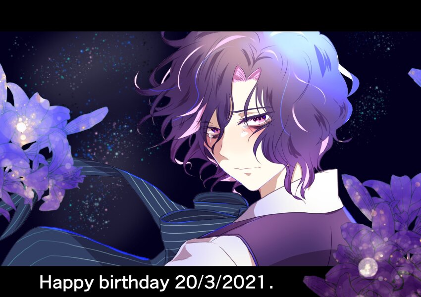 1boy bags_under_eyes bow closed_mouth dame_x_prince dated eyelashes flower happy_birthday highres letterboxed lily_(flower) looking_at_viewer looking_back male_focus mare_selen_el_phiriazar messy_hair night outdoors purple_eyes purple_flower purple_vest short_hair solo star_(sky) striped_bow tears upper_body vest yashiti18