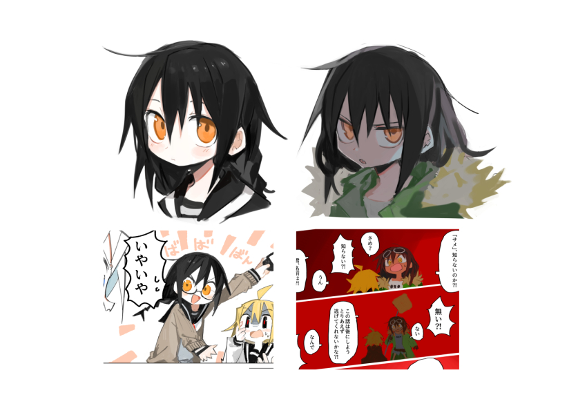 4girls black_eyes black_hair black_sailor_collar blonde_hair blush brown_cardigan cardigan chrogire/girection closed_mouth coat cropped_shoulders dual_persona fang frown fur-trimmed_coat fur_trim glasses gloom_(expression) goggles goggles_on_head green_coat hette_(chrogire) kokaki_mumose looking_at_viewer multiple_girls multiple_views natsuka_(chrogire) nervous_sweating null-meta open_mouth orange_eyes red_pupils sailor_collar school_uniform serafuku serious shirt simple_background smile souen_chiaki sweat uozumi_kurumi v-shaped_eyebrows white_background white_shirt