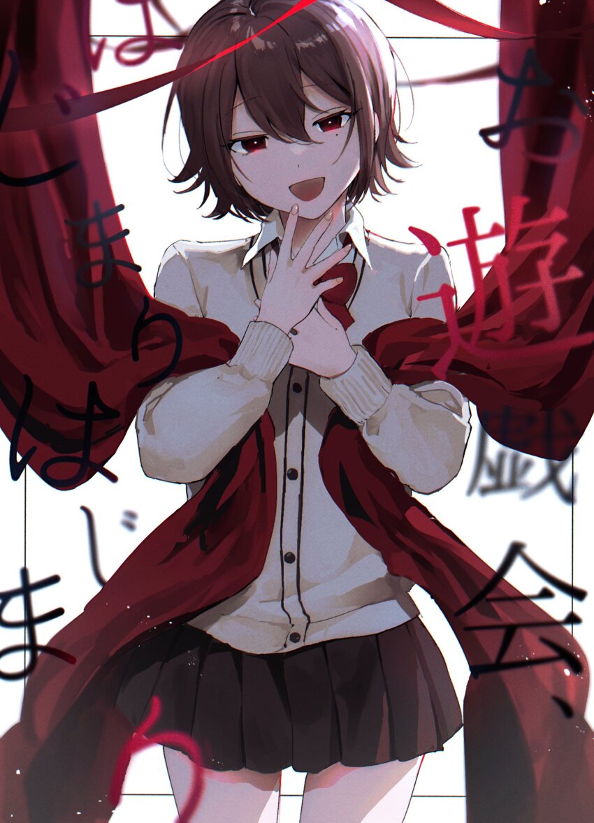 1girl backlighting bow brown_hair brown_skirt cardigan collared_shirt curtain_grab curtains hair_between_eyes highres laughing light_particles long_sleeves looking_at_viewer mole mole_under_eye nbnekochan open_mouth original pleated_skirt red_bow red_eyes school_uniform shirt short_hair simple_background skirt smile solo translation_request white_cardigan