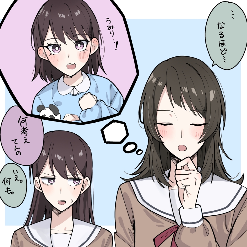 2girls aged_down bang_dream! bang_dream!_it&#039;s_mygo!!!!! blue_shirt blush bright_pupils brown_hair child closed_eyes commentary_request dress hanasakigawa_school_uniform hand_up highres long_hair looking_at_another mole mole_under_eye multiple_girls nanami_(nunnun_0410) open_mouth purple_eyes remembering sailor_collar sailor_dress school_uniform shiina_taki shirt speech_bubble sweatdrop translation_request white_pupils white_sailor_collar yahata_umiri