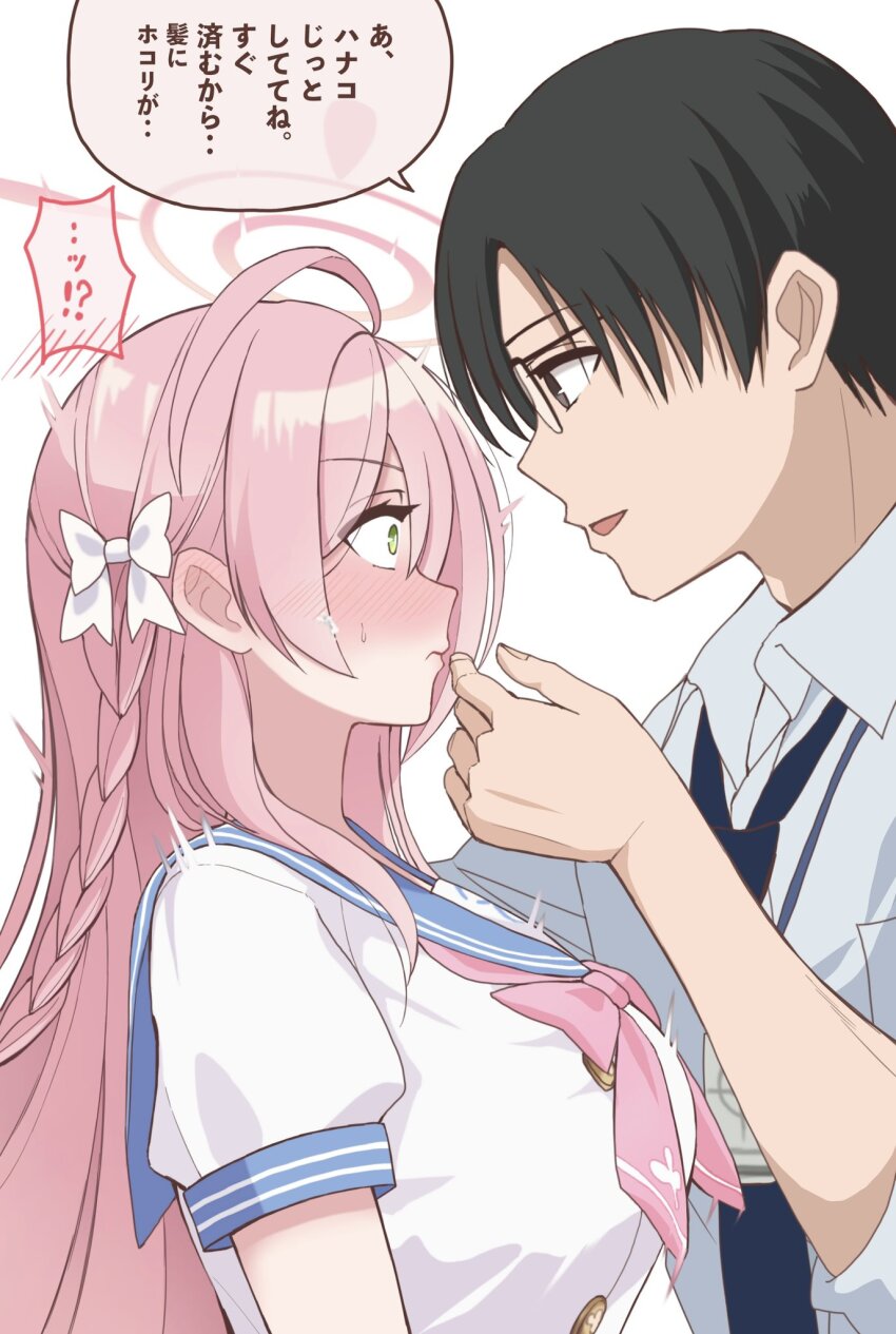 !? 1boy 1girl ahoge black_hair blue_archive blue_sailor_collar blue_sleeve_cuffs blush bow braid breasts buttons closed_mouth constricted_pupils ear_blush from_side full-face_blush glasses green_eyes hair_over_shoulder halo hanako_(blue_archive) height_difference highres id_card lanyard long_hair looking_at_another loose_necktie medium_breasts motion_lines neckerchief necktie nose_blush onsen_(asnrtnbrsiku) out_of_character pink_hair pink_halo pink_neckerchief sailor_collar school_uniform sensei_(blue_archive) serafuku shirt short_hair short_sleeves shy side_braid sleeve_cuffs sleeves_rolled_up spasm speech_bubble surprised sweat translation_request white_bow white_shirt wide-eyed