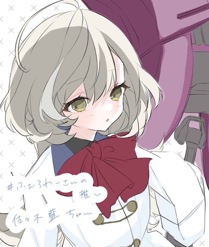 1girl ahoge assault_lily bow bowtie grey_hair hair_between_eyes herensuge_girls_academy_school_uniform highres holding holding_weapon jacket kokoro_(herz4pie) light_blush long_hair long_sleeves looking_at_viewer multicolored_hair parted_lips red_bow red_bowtie sasaki_ran school_uniform sideways_glance sleeves_past_fingers sleeves_past_wrists solo streaked_hair translation_request upper_body weapon white_background white_jacket yellow_eyes