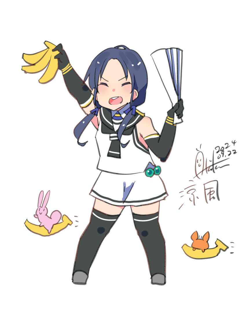 1girl absurdres banana black_gloves black_neckerchief black_sailor_collar black_thighhighs blue_hair blue_ribbon blush character_name closed_eyes crab dated elbow_gloves food fruit gloves grey_footwear hair_ribbon hand_fan highres holding inica kantai_collection long_hair low_twintails neckerchief one-hour_drawing_challenge open_mouth paper_fan rabbit ribbon sailor_collar school_uniform serafuku shirt signature skirt sleeveless sleeveless_shirt suzukaze_(kancolle) thighhighs twintails white_background white_shirt white_skirt