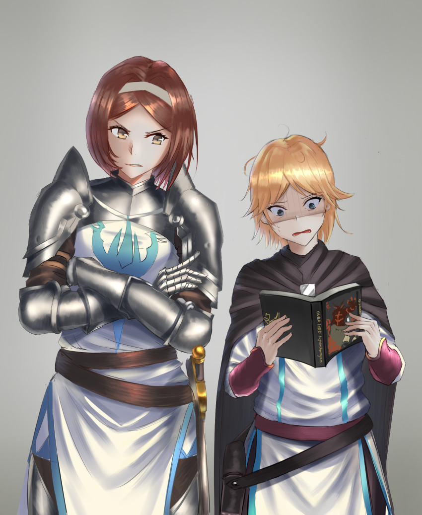 2girls angry armor black_bag black_cape blonde_hair blue_eyes book brown_hair cape crossed_arms grey_background hairband highres holding holding_book horrified knight looking_at_object messy_hair meta multiple_girls neia_baraja overlord_(maruyama) rausu_(undeadmachine) reading remedios_custodio short_hair shoulder_armor surcoat sweat sword weapon white_hairband