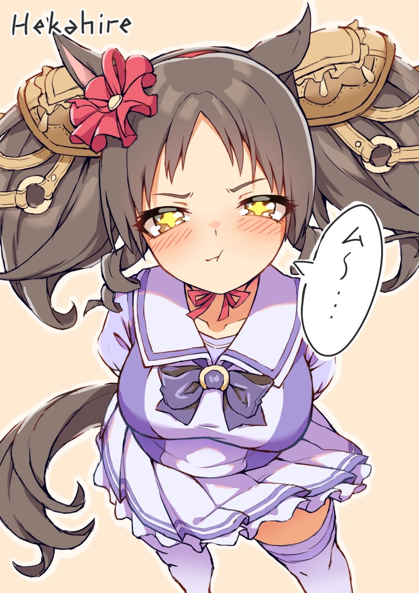+_+ 1girl :i absurdres animal_ears arms_behind_back artist_name blush bow bow_hairband bowtie breasts brown_hair choker commentary_request ear_flower ear_ornament flower from_above hair_flower hair_ornament hairband hekahire_isurus highres horse_ears horse_girl horse_tail horseshoe_ornament large_breasts looking_at_viewer marvelous_sunday_(umamusume) pleated_skirt pout puffy_short_sleeves puffy_sleeves purple_bow purple_bowtie purple_shirt red_choker red_hairband ribbon_choker sailor_collar sailor_shirt school_uniform shirt short_sleeves skirt solo tail thighhighs tracen_school_uniform twintails umamusume white_skirt white_thighhighs