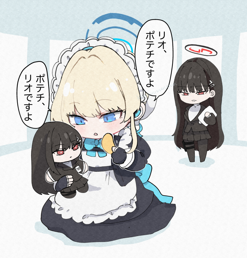 2girls absurdres angry black_hair blonde_hair blue_archive blue_eyes blue_halo character_doll chips_(food) commentary_request doll fingerless_gloves food formal_clothes fumo_(doll) gloves hair_ornament halo highres holding holding_stuffed_toy indoors koyuuuuuuuuuuu long_hair maid maid_headdress multiple_girls open_mouth paper playing potato_chips red_eyes red_halo rio_(blue_archive) shirt speech_bubble stuffed_toy suit toki_(blue_archive) toy translated white_shirt