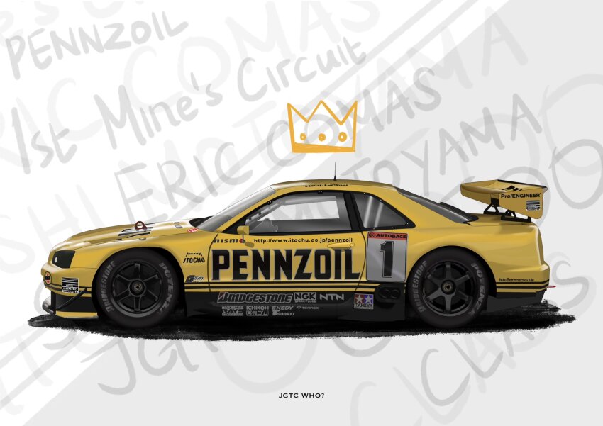 bridgestone car from_side highres logo motor_vehicle nismo nissan nissan_skyline nissan_skyline_gt-r nissan_skyline_r34 no_humans pennzoil race_vehicle racecar sei_illustrations shadow spoiler_(automobile) super_gt tamiya_incorporated vehicle_focus watermark web_address