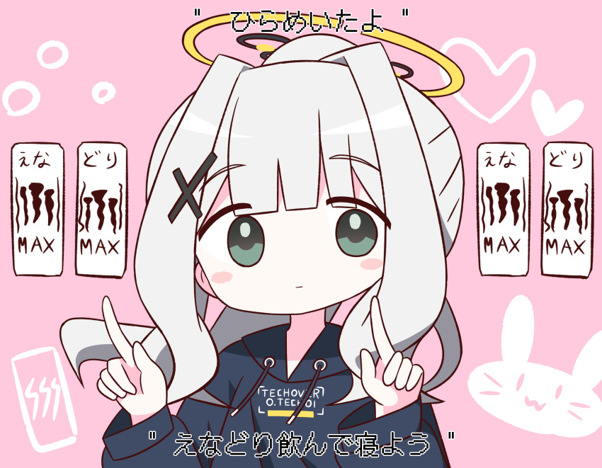 1girl black_hoodie blue_archive blush_stickers can chibi closed_mouth clothes_writing commentary_request drawstring energy_drink green_eyes grey_hair hair_ornament halo hana_kazari hands_up hare_(blue_archive) heart highres hood hood_down hoodie index_finger_raised long_hair looking_at_viewer monster_energy okusuri_nonde_neyou_(vocaloid) pink_background pixelated simple_background solo translation_request upper_body