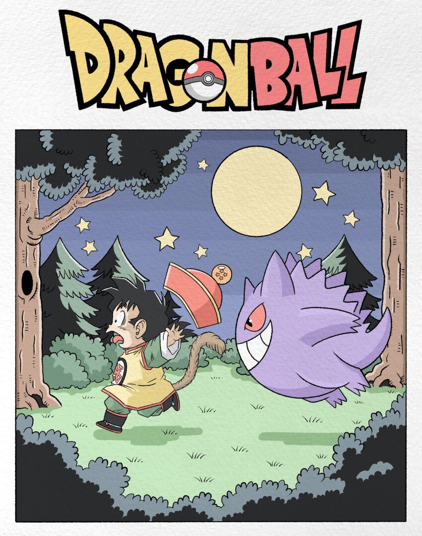 1boy black_eyes black_hair chinese_clothes cover cover_page crossover dragon_ball dragon_ball_(object) dragonball_z gen_1_pokemon gengar grin hat highres manga_cover moon nintendo open_mouth pokemon pokemon_(creature) red_eyes scared shirt smile son_gohan spiked_hair tail teeth tongue tongue_out wesatinthecar