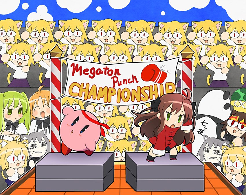 3girls :3 =_= ^_^ ahoge arima_miyako arm_up blonde_hair blue_sky boxing_gloves brown_hair chinese_clothes closed_eyes cloud crowd english_text closed_eyes green_eyes green_hair grey_hair hibino_hibiki highres itsuka_neru katsuragi_chikagi kirby kirby_(series) long_hair multiple_girls neco-arc neco-arc_chaos nintendo open_mouth orange_hair outdoors red_eyes short_hair sky sweatdrop tsukihime twintails type-moon