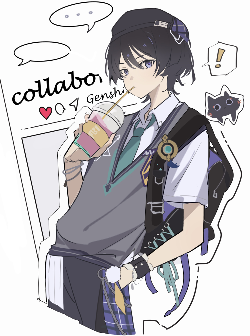 ... 1boy absurdres alternate_costume animal_print aqua_gemstone aqua_necktie arm_at_side backpack bag beret black_bag black_hair black_hat black_shorts blunt_ends casual cat_print chain coffee collared_shirt contemporary copyright_name cropped_legs cup disposable_cup drinking drinking_straw feathers genshin_impact gold grey_sweater_vest hand_in_pocket hat heart highres holding holding_cup iced_coffee konikoni1002 looking_at_viewer male_focus necktie o-ring official_alternate_costume outline pom_pom_(clothes) purple_eyes scaramouche_(cat)_(genshin_impact) scaramouche_(genshin_impact) shirt short_sleeves shorts solo speech_bubble spoken_ellipsis sweater_vest three_quarter_view vision_(genshin_impact) wanderer_(genshin_impact) wanderer_(mega_mgc_coffee)_(genshin_impact) white_shirt white_sleeves wispy_bangs yellow_feathers