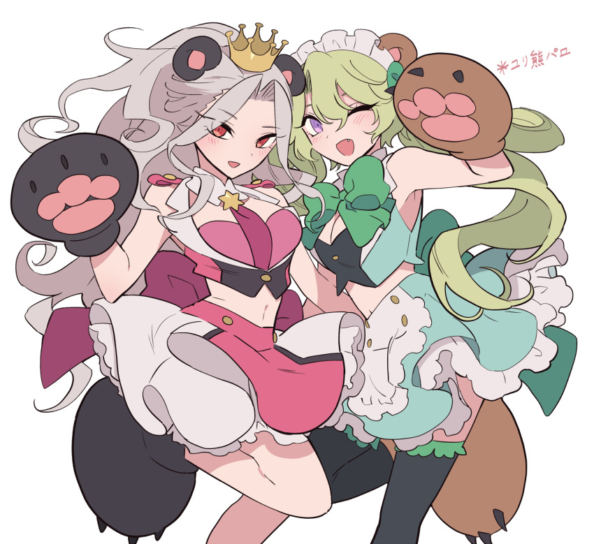 2girls animal_costume animal_ears animal_hands apron bear_costume bear_ears bear_girl bear_paws breasts cleavage cosplay cropped_shirt crown detached_collar ensemble_stars! frilled_skirt frills genderswap genderswap_(mtf) gloves grey_hair hair_between_eyes hand_up highres long_hair looking_at_viewer maid_headdress medium_breasts meremero midriff multiple_girls necktie one_eye_closed open_mouth paw_gloves paw_shoes pink_necktie pink_shirt pink_skirt ponytail purple_eyes ran_nagisa red_eyes shirt short_hair simple_background skirt smile standing standing_on_one_leg tomoe_hiyori twintails very_long_hair waist_apron white_background yuri_kuma_arashi yurigasaki_lulu yurigasaki_lulu_(cosplay) yurishiro_ginko yurishiro_ginko_(cosplay)