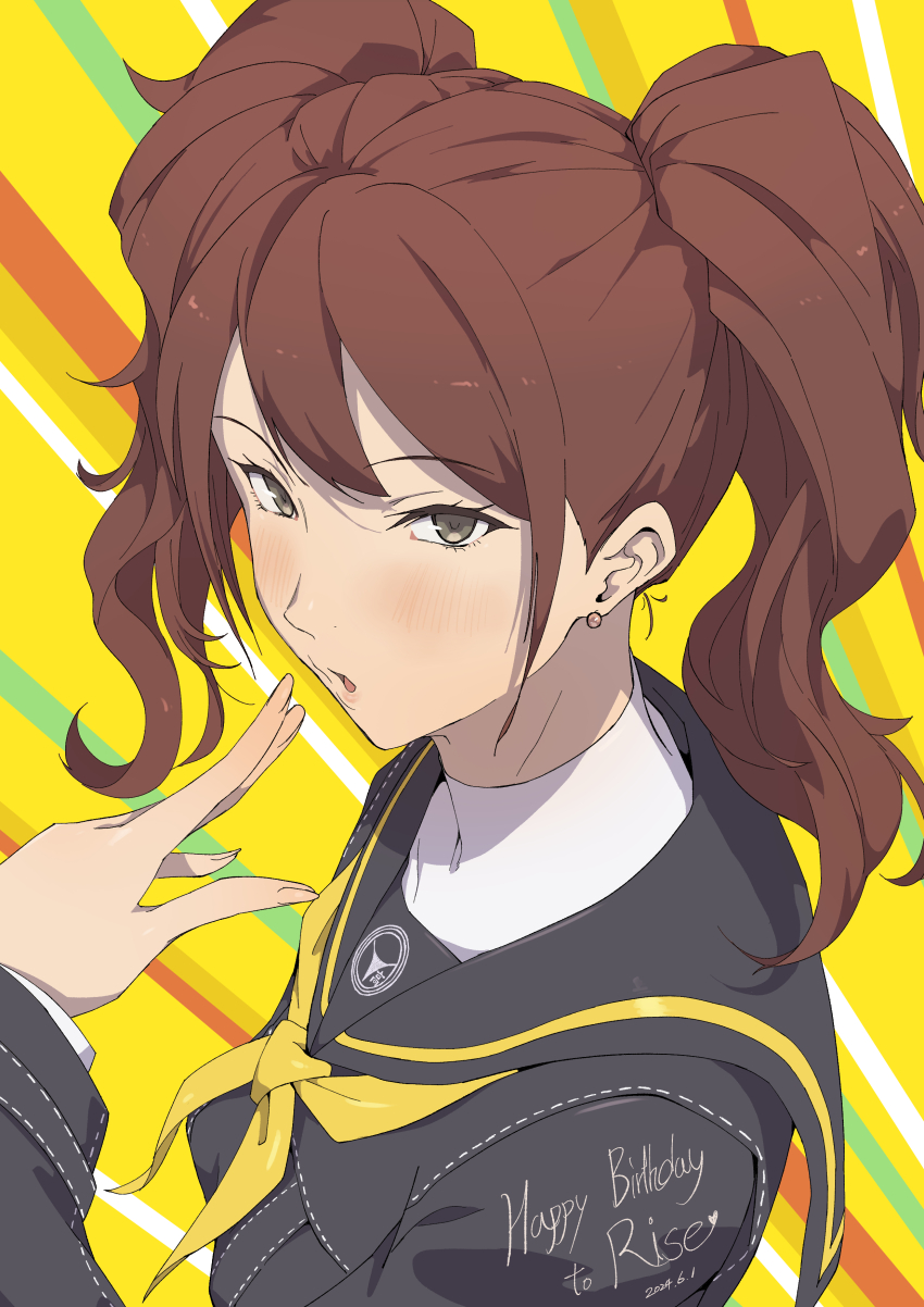 1girl absurdres arado_balanga_(xchd7538) blush brown_hair grey_eyes happy_birthday highres kujikawa_rise long_hair looking_at_viewer parted_lips persona persona_4 school_uniform serafuku solo twintails upper_body yasogami_school_uniform