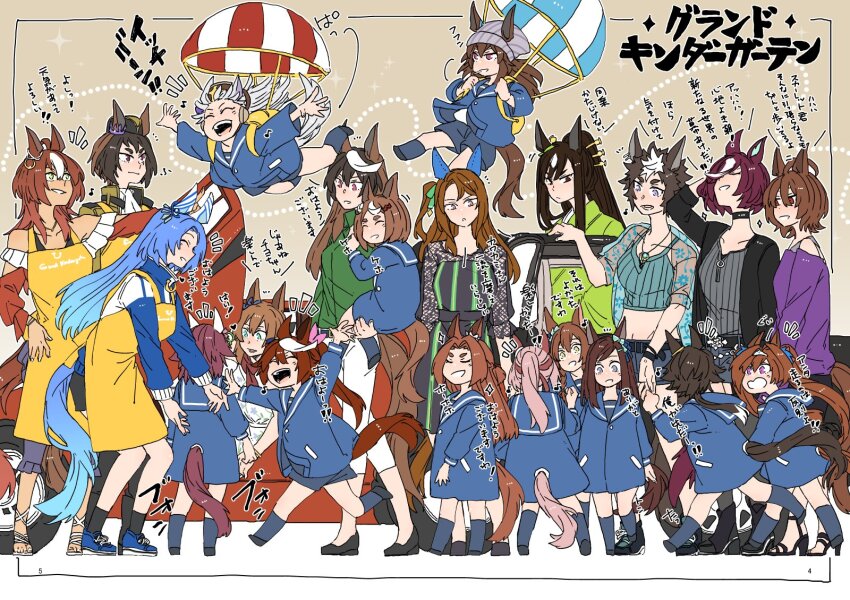 6+girls ^_^ aged_down agnes_tachyon_(umamusume) ahoge akitsu_teio_(umamusume) alternate_costume animal_ears antenna_hair apron aqua_eyes asuka_(junerabitts) beanie black_choker black_dress black_footwear black_jacket blue_bow blue_footwear blue_hair blue_jacket blue_socks bow brown_hair brown_headwear byerley_turk_(umamusume) car casual choker closed_eyes clothing_cutout collared_shirt commentary commentary_request daiwa_scarlet_(umamusume) dark-skinned_female dark_skin darley_arabian_(umamusume) dress ear_bow ear_covers ear_ornament ear_piercing facing_up flipped_hair from_side garrison_cap godolphin_barb_(umamusume) gold_ship_(umamusume) green_eyes green_kimono green_shirt green_tank_top grey_hair grey_headwear grey_shirt grey_shorts hair_between_eyes hair_bow hair_intakes hair_ornament hairclip haru_urara_(umamusume) hat headband highres horse_ears horse_girl horse_tail jacket japanese_clothes kawakami_princess_(umamusume) kimono kindergarten_uniform king_halo_(umamusume) lamborghini_countach long_hair long_sleeves low-tied_long_hair maruzensky_(umamusume) mejiro_bright_(umamusume) mejiro_dober_(umamusume) mejiro_ryan_(umamusume) midriff motor_vehicle multicolored_hair multiple_girls nakayama_festa_(umamusume) navel off-shoulder_shirt off_shoulder one_side_up pants parachute piercing pillbox_hat pink_bow pink_hair ponytail purple_eyes purple_hair purple_pants red_headband ribbed_shirt ribbed_tank_top sailor_dress sakura_chiyono_o_(umamusume) sandals scar scar_across_eye scar_on_face shirt short_hair shorts socks streaked_hair striped_clothes striped_dress swept_bangs symboli_rudolf_(umamusume) tail tail_through_clothes tanino_gimlet_(umamusume) tank_top thick_eyebrows tiara tokai_teio_(umamusume) track_jacket translation_request tsurumaru_tsuyoshi_(umamusume) twintails two-tone_hair umamusume umamusume:_cinderella_gray vertical-striped_clothes vertical-striped_dress very_long_hair vodka_(umamusume) wavy_hair white_footwear white_hair white_pants yellow_apron yellow_jacket