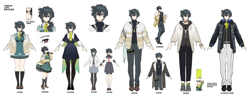 1girl absurdres black_hair black_shirt blazer cellphone chinese_text cup disposable_cup dress drink grey_skirt highres holding holding_drink hood hoodie jacket jewelry jue_yu_guan kuye_studio multiple_views necklace official_art open_clothes open_jacket pantyhose phone pinafore_dress pleated_skirt red_eyes reference_sheet ribbon school_uniform serafuku shirt skirt sleeveless sleeveless_dress smartphone turtleneck white_background xiaojue_(jue_yu_guan) yellow_ribbon