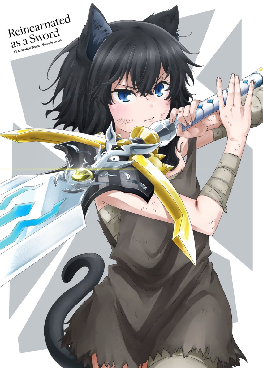1boy 1girl animal_ears bandages black_hair blu-ray_cover blue_eyes cat_ears cat_girl closed_mouth cover dirty dirty_clothes dirty_face fighting_stance fran_(tensei_shitara_ken_deshita) highres holding holding_sword holding_weapon huge_weapon incoming_attack looking_at_viewer official_art pantyhose promotional_art shishou_(tensei_shitara_ken_deshita) simple_background slit_pupils sword sword_guard_stance tail tensei_shitara_ken_deshita weapon