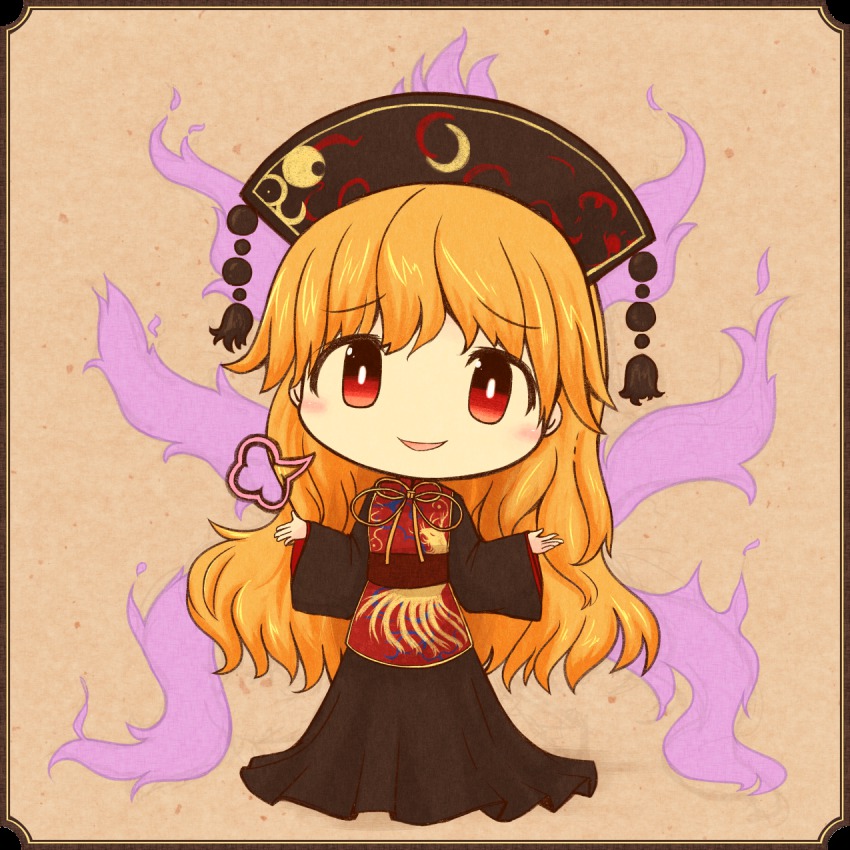 1girl akihiyo animal_print black_dress blonde_hair blush brown_background brown_theme chibi chinese_clothes dress energy female_focus fox_tail framed hands_up hat head_tilt highres junko_(touhou) long_hair long_sleeves looking_at_viewer multiple_tails obi open_hands puff_of_air red_eyes ribbon sash simple_background smile solo tabard tail touhou very_long_hair