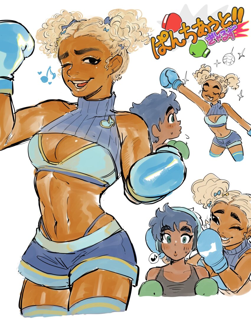 2girls black_hair blonde_hair blush boxing_gloves breasts cleavage_cutout clothing_cutout cowboy_shot curly_hair dancho_no_mori dark-skinned_female dark_skin disco_ball disco_kid grin lips little_mac medium_breasts multiple_girls multiple_views muscular muscular_female musical_note navel nintendo one_eye_closed punch-out!! shorts smile solo_focus sports_bra tank_top thighhighs thong twintails