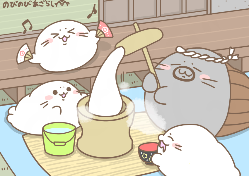 4others :3 animal animal_focus beard black_eyes blush bowl bucket bucket_of_water facial_hair folding_fan hachimaki hand_fan happy harp_seal headband japanese_clothes kine mallet mochitsuki multiple_others musical_note no_humans nobinobi_azarashi original powder rice_bowl seal_(animal) signature veranda whiskers