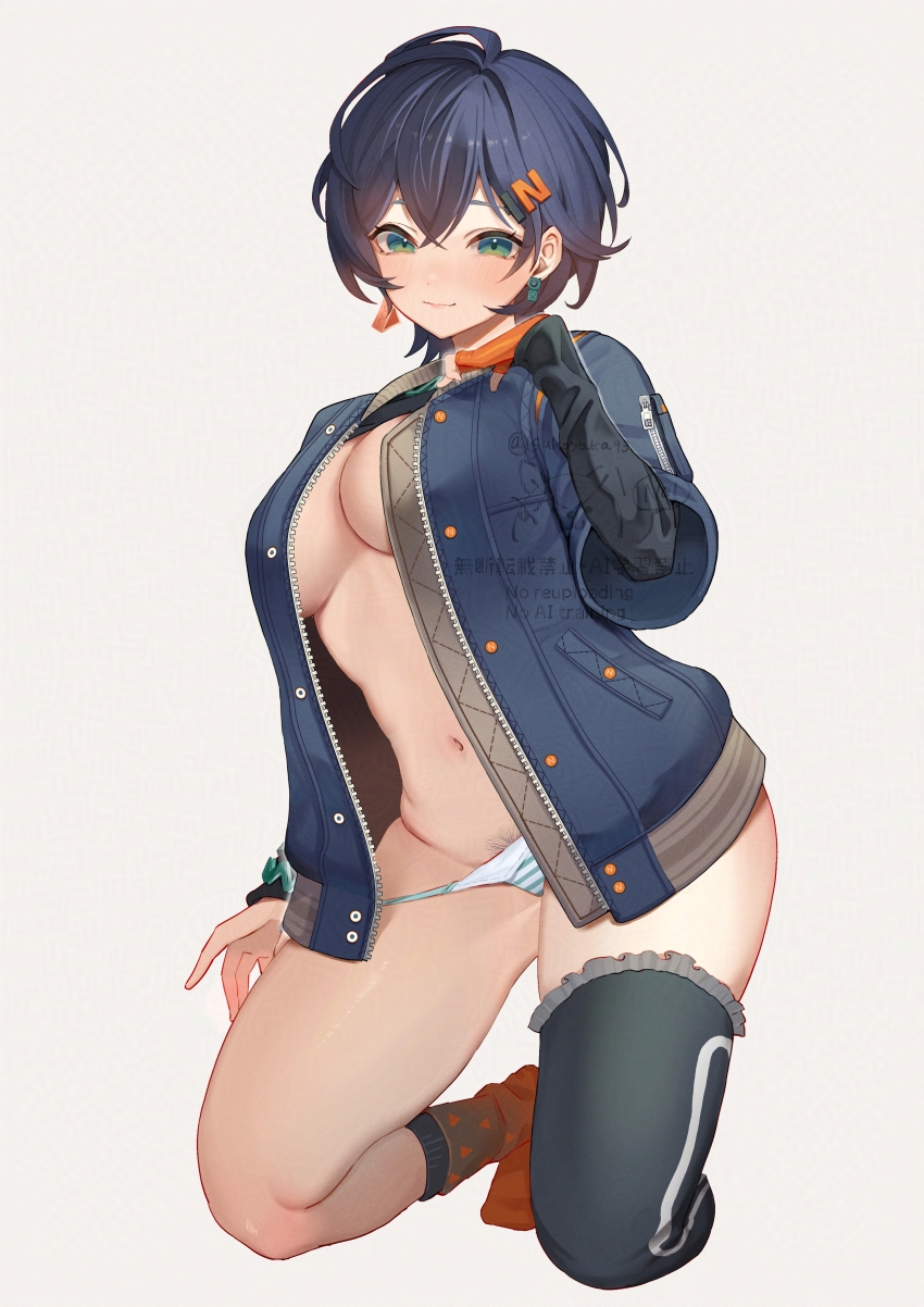 1girl absurdres artist_name belle_(zenless_zone_zero) blue_hair blush breasts closed_mouth commentary_request crossed_bangs curvy earrings female_pubic_hair full_body green_eyes grey_background hair_between_eyes hair_ornament hairclip has_bad_revision has_downscaled_revision highres jacket jewelry large_breasts looking_at_viewer md5_mismatch navel no_bra open_clothes open_jacket pubic_hair resolution_mismatch short_hair sidelocks simple_background smile solo source_smaller sukoyaka93 thighs watermark zenless_zone_zero