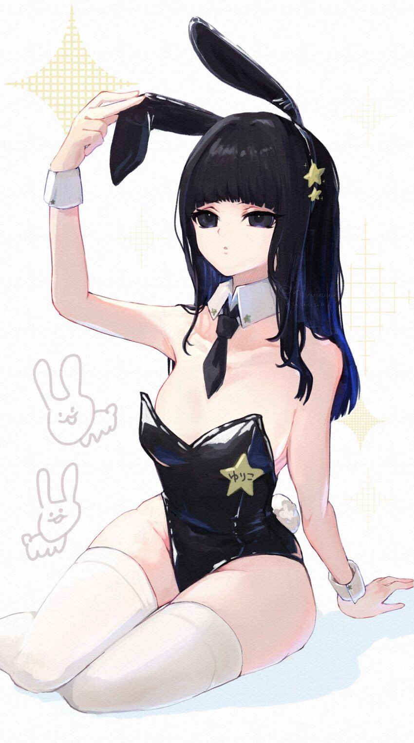 1girl animal_ears black_eyes black_hair black_leotard blunt_bangs detached_collar eyelashes gnosia highres hime_cut koyuuuuuuuuuuu leotard long_hair looking_at_viewer playboy_bunny rabbit_ears rabbit_tail simple_background solo straight_hair strapless strapless_leotard tail wrist_cuffs yuriko_(gnosia)