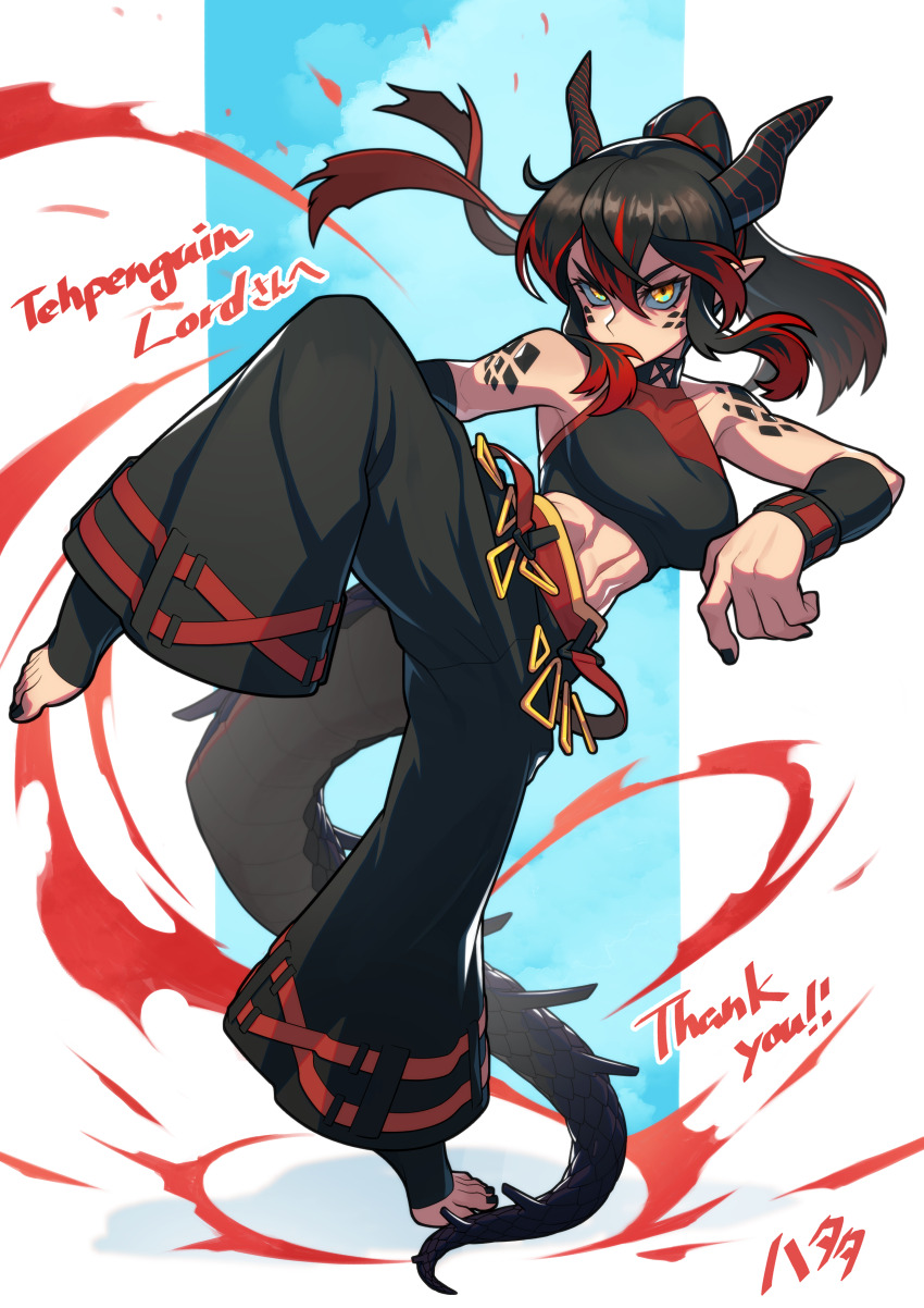 1girl abs absurdres angry bare_shoulders bell-bottoms black_hair black_horns black_nails black_pants black_shoes black_tail blue_eyes breasts commission covered_mouth crop_top dragon_girl dragon_horns dragon_tail fighting_stance hair_ribbon hata4564 highres horns lys_(atelier951) martial_arts midriff multicolored_eyes multicolored_hair nail_polish non-web_source original pants pointy_ears red_hair red_ribbon ribbon scales shoes skeb_commission small_breasts solo standing standing_on_one_leg strap streaked_hair tail thank_you toeless_legwear toenail_polish toenails toes yellow_eyes