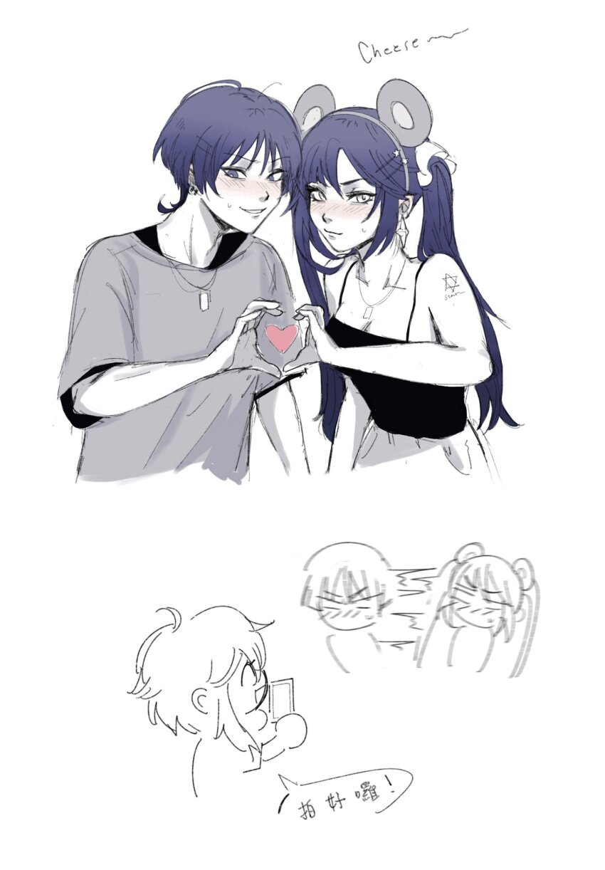 1boy 2girls alternate_costume animal_ear_hairband animal_ears arm_at_side bare_shoulders bear_ears blunt_bangs blunt_ends blush breasts camisole casual cellphone chinese_text cleavage closed_eyes closed_mouth collarbone contemporary cropped_torso earrings embarrassed english_text eyelashes fake_animal_ears genshin_impact grey_shirt hair_between_eyes hair_ornament hairband hairclip hand_up heart heart_hands heart_hands_duo hetero hexagram highres holding holding_phone jewelry jiang1818 long_hair lumine_(genshin_impact) medium_breasts mona_(genshin_impact) monochrome multiple_girls open_mouth parted_bangs phone purple_eyes purple_hair scaramouche_(genshin_impact) shirt short_hair short_hair_with_long_locks short_sleeves sidelocks smile spaghetti_strap star_(symbol) star_earrings star_of_david taking_picture translation_request tsurime twintails undershirt white_background
