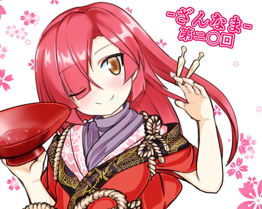 1girl alcohol animal_print atsushi_(aaa-bbb) cherry_blossoms closed_mouth cup fish_print floral_background floral_print hair_down hair_ornament hair_over_eyes hair_stick hand_up highres holding holding_cup holding_hair_ornament japanese_clothes kimono one_eye_closed red_hair red_kimono rope sakazuki sake senningiri smile solo tenka_hyakken upper_body yellow_eyes