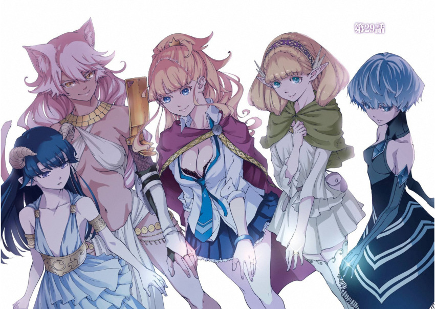 5girls amber_idonokan animal_ears blonde_hair blue_eyes blue_hair bra bra_peek breasts cape cat_ears cat_tail cleavage closed_mouth eyebrows_hidden_by_hair female_focus flat_chest granat_needakitta height_difference highres jewelry kekkon_yubiwa_monogatari large_breasts legs long_hair looking_at_viewer maybe multiple_girls nephrites_lomka nonaka_himeno official_art parted_lips pink_hair purple_eyes revealing_clothes ring saphir_maasa short_hair simple_background skirt small_breasts smile standing tail thighhighs thighs underwear wedding_band white_background yellow_eyes zettai_ryouiki