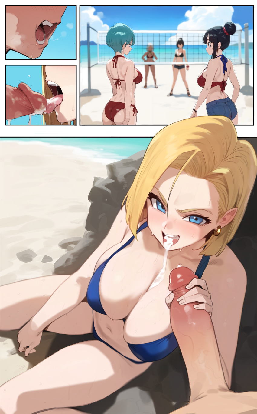 1boy 1girl absurdres android_18 beach breasts bulma chi-chi_(dragon_ball) cleavage cum cum_in_mouth cum_on_body cum_on_breasts cum_on_upper_body dragon_ball fellatio highres kisou_(kisou00) large_breasts medium_breasts oral outdoors sweat swimsuit