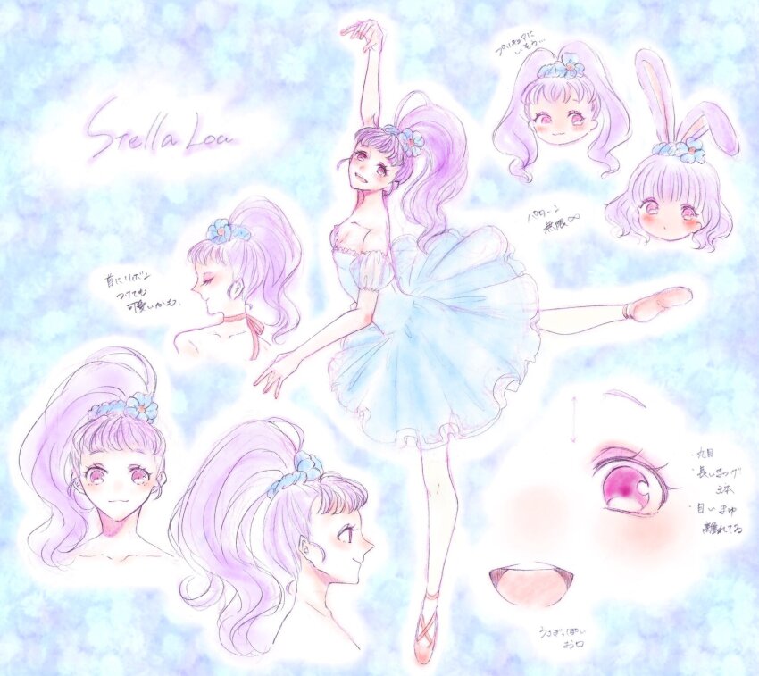 1girl 8oot_unm animal_ears ballerina ballet ballet_dress ballet_slippers bare_legs dress duffy_and_friends from_side full_body high_ponytail highres looking_at_viewer ponytail purple_eyes purple_hair rabbit_ears rabbit_girl solo stellalou twintails upper_body
