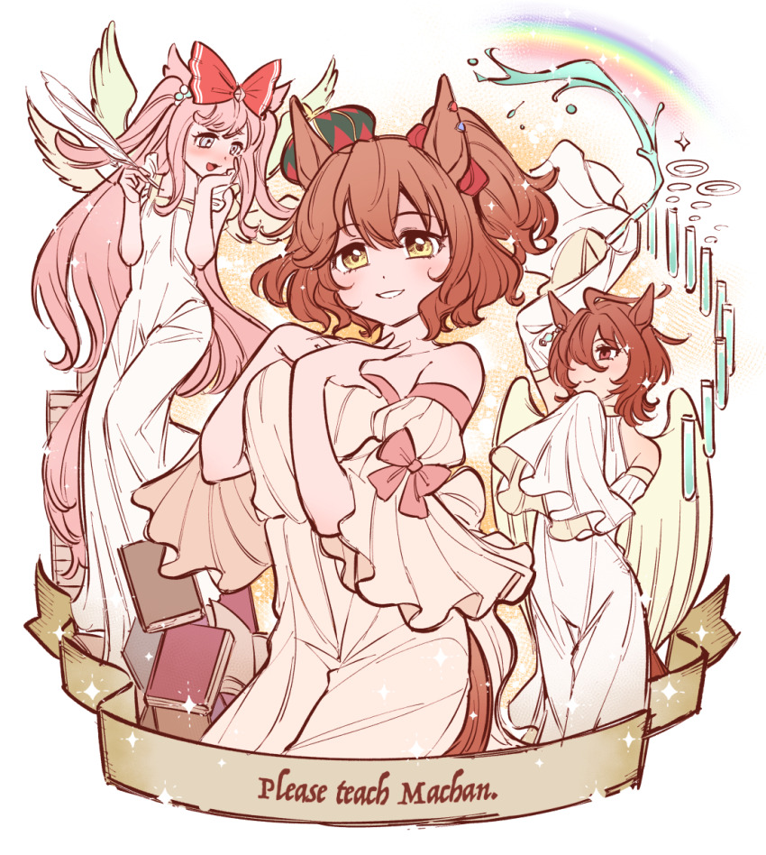 3girls agnes_digital_(umamusume) agnes_tachyon_(umamusume) ahoge alternate_costume animal_ears arm_up aston_machan_(umamusume) bare_shoulders blush book bow breasts brown_hair crown detached_sleeves dress english_text hair_bow hands_on_own_chest highres holding holding_quill horse_ears horse_girl horse_tail long_hair looking_at_viewer multiple_girls open_mouth pink_hair quill rainbow red_eyes short_hair side_ponytail sleeveless sleeveless_dress sleeves_past_fingers sleeves_past_wrists small_breasts smile strapless strapless_dress tail test_tube two_side_up umamusume water white_dress wings yellow_eyes yokuko_zaza